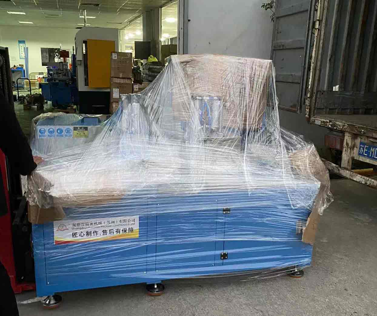 SDY-Q450自動(dòng)型材切割機(jī)設(shè)備出庫圖